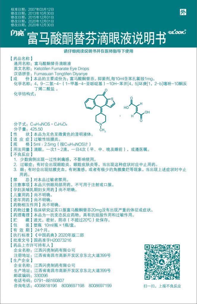 拉斯维加斯游戏·(中国)官方网站