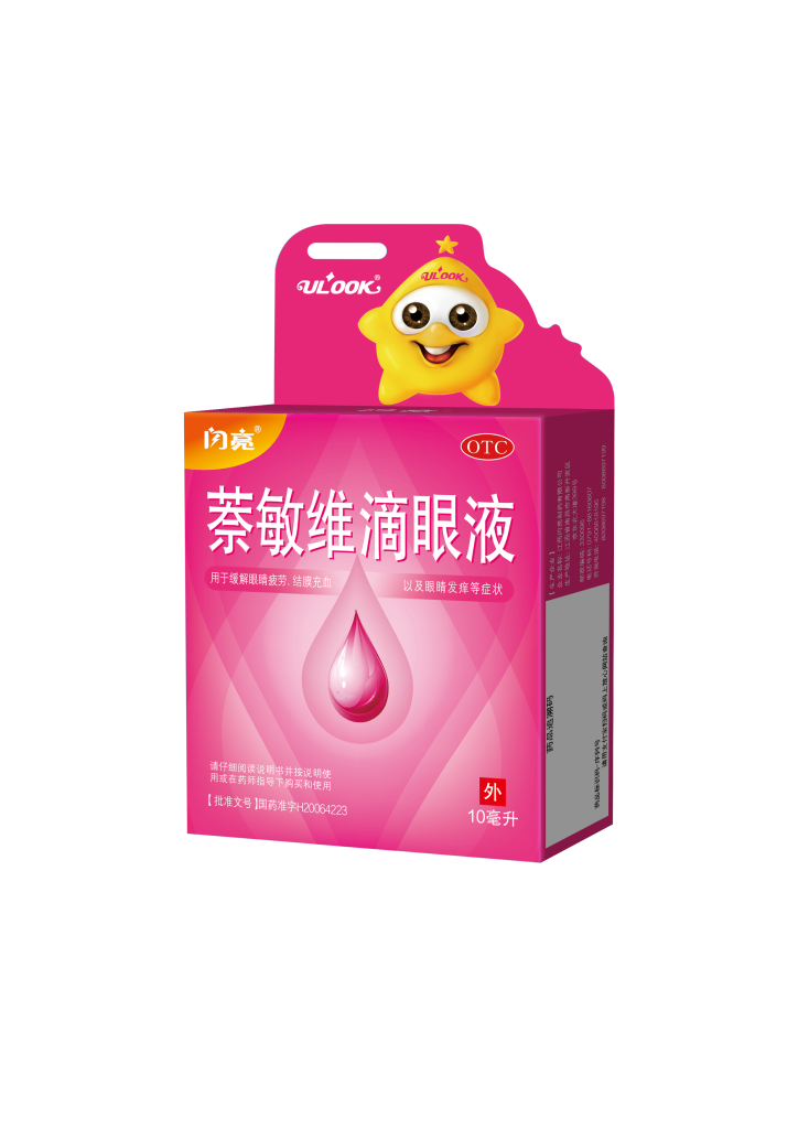 拉斯维加斯游戏·(中国)官方网站