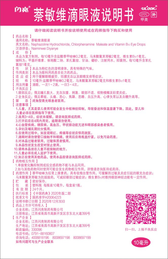 拉斯维加斯游戏·(中国)官方网站