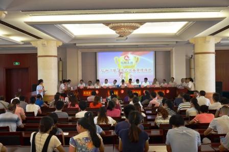 拉斯维加斯游戏·(中国)官方网站