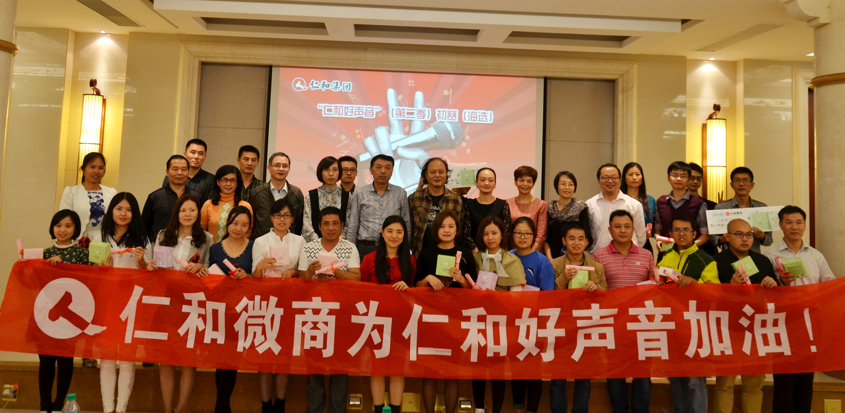 拉斯维加斯游戏·(中国)官方网站