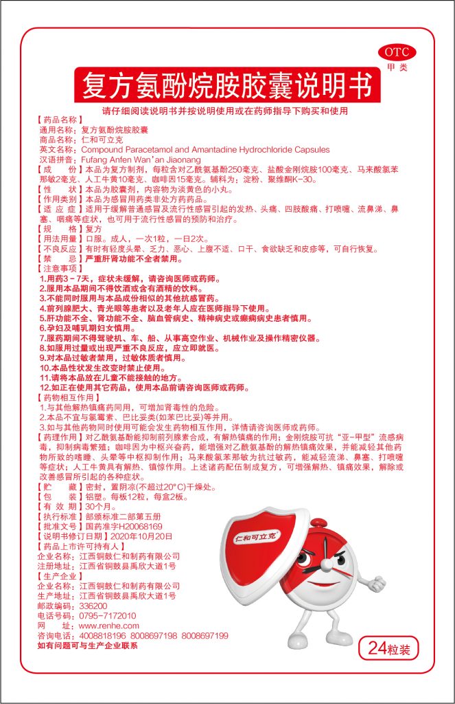 拉斯维加斯游戏·(中国)官方网站