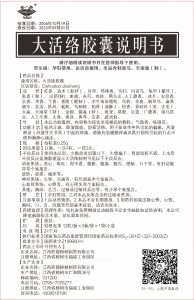 拉斯维加斯游戏·(中国)官方网站