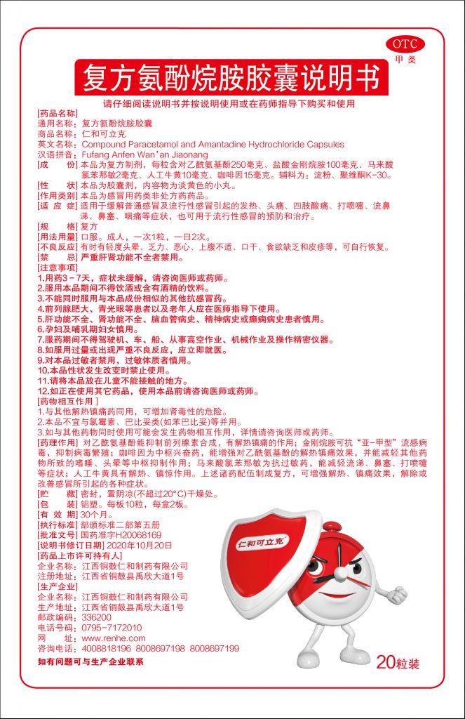 拉斯维加斯游戏·(中国)官方网站