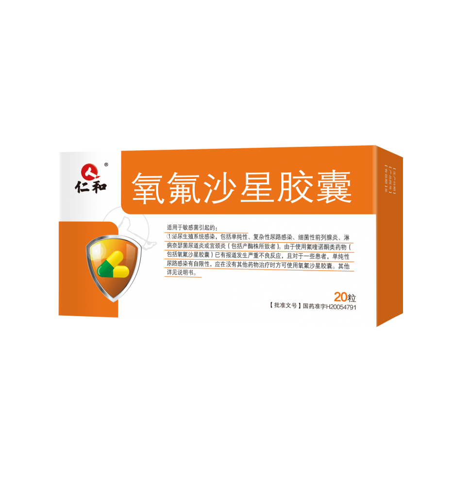 拉斯维加斯游戏·(中国)官方网站
