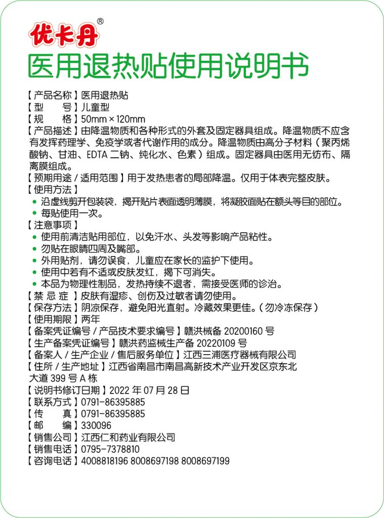 拉斯维加斯游戏·(中国)官方网站