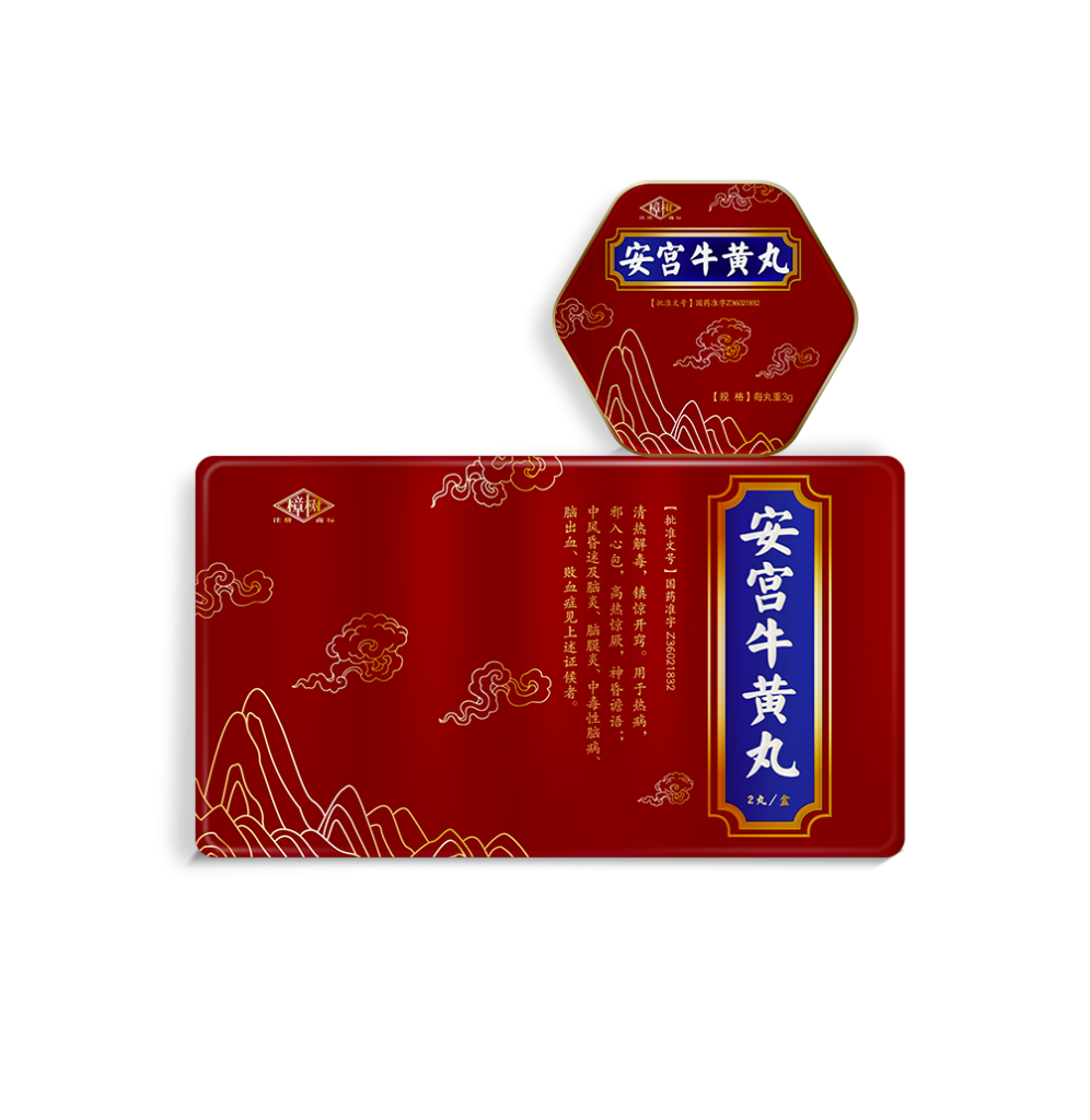 拉斯维加斯游戏·(中国)官方网站