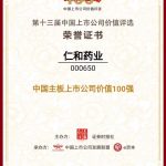 拉斯维加斯游戏·(中国)官方网站