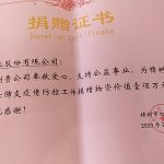 拉斯维加斯游戏·(中国)官方网站