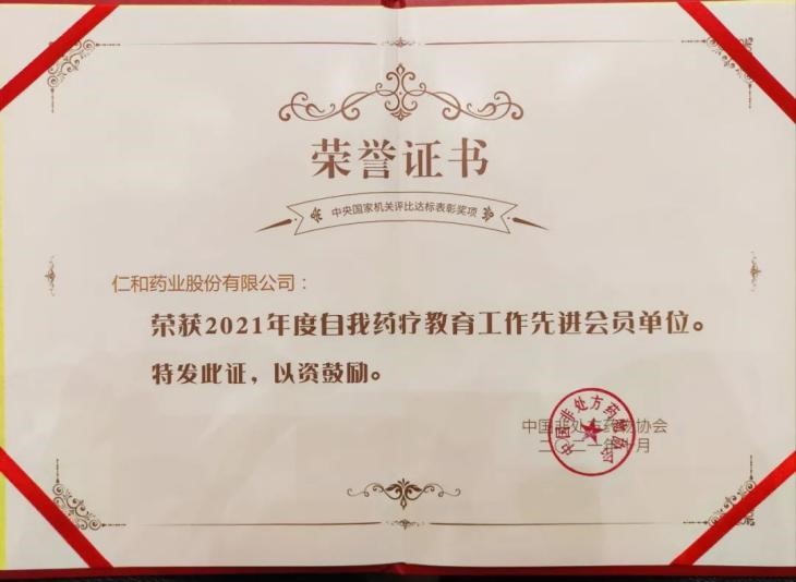 拉斯维加斯游戏·(中国)官方网站
