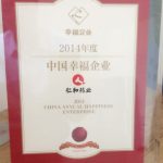 拉斯维加斯游戏·(中国)官方网站